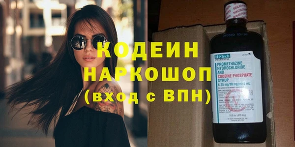 гашиш Баксан