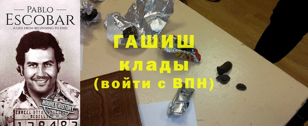 меф VHQ Балахна