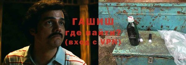 гашиш Баксан