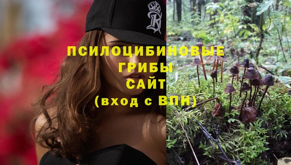 меф VHQ Балахна
