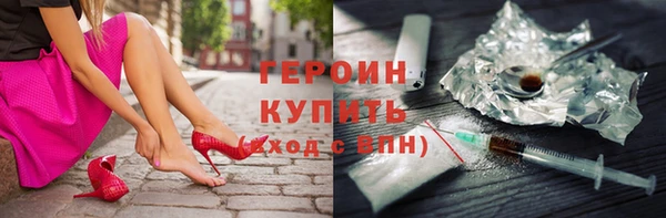 меф VHQ Балахна