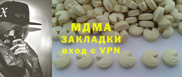меф VHQ Балахна