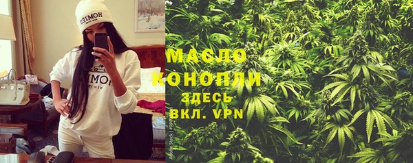 гашиш Баксан