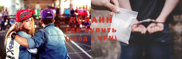 гашиш Баксан