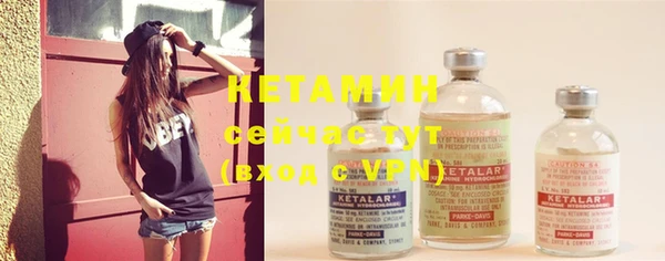 меф VHQ Балахна