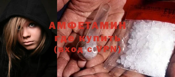 гашиш Баксан