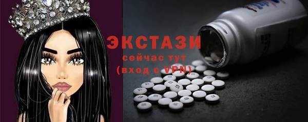гашиш Баксан