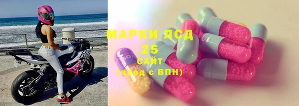 каннабис Балабаново