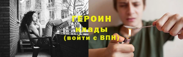 гашиш Баксан