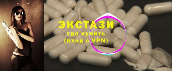 гашиш Баксан