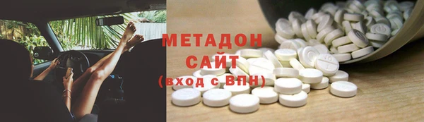 гашиш Баксан