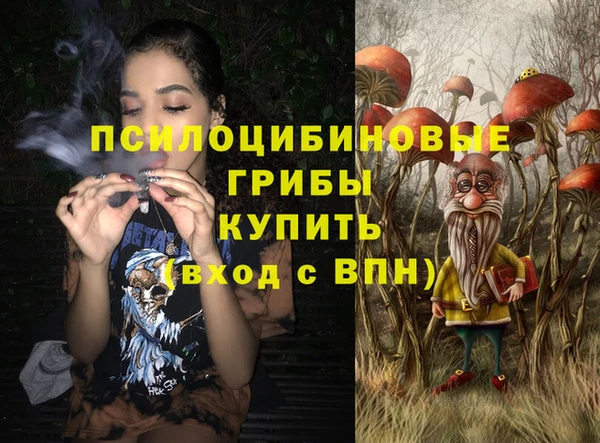 гашиш Баксан