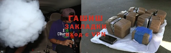 каннабис Балабаново
