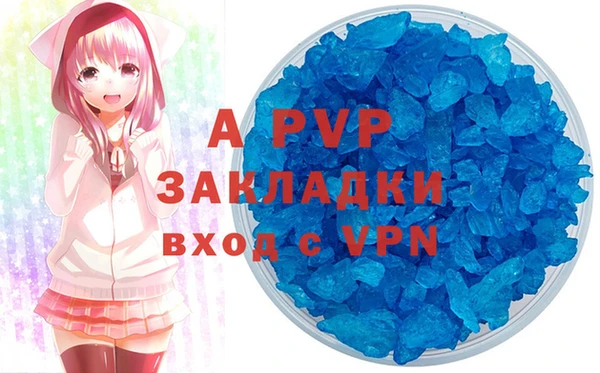 гашиш Баксан