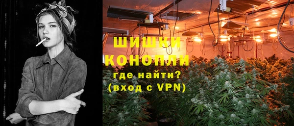 гашиш Баксан