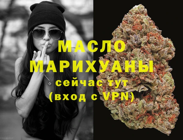 каннабис Балабаново
