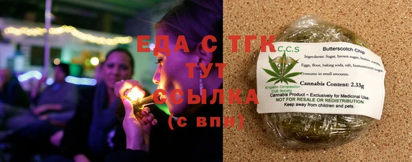 меф VHQ Балахна