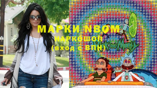 гашиш Баксан
