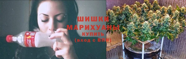первитин Рославль