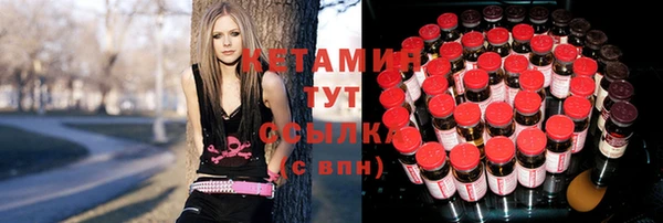 меф VHQ Балахна