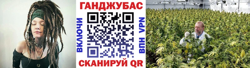 купить   гидра ONION  Бошки Шишки тримм  Кыштым 